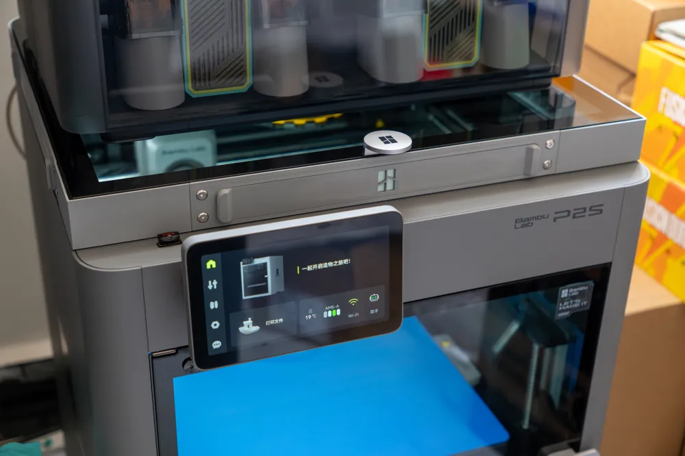 P2S Simple Riser / Negative Pressure Riser - Free 3D Print Model ...