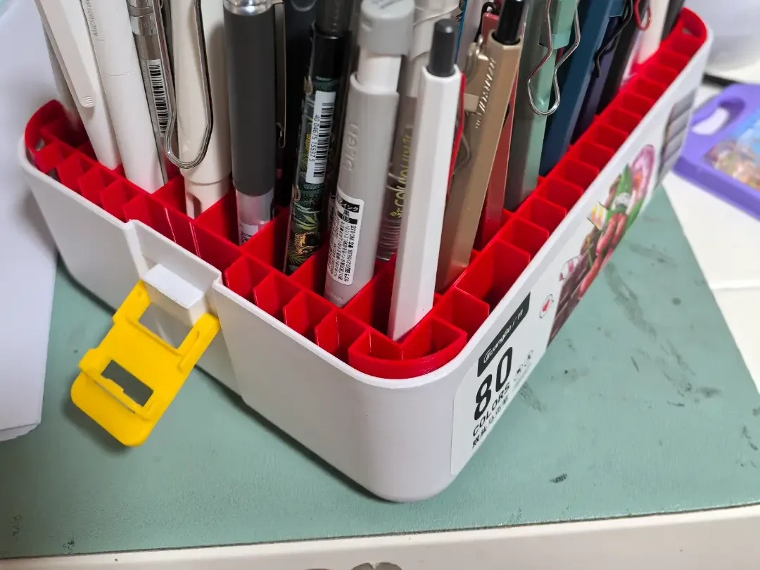 Spacious Marker Pen Box with Internal Grid and Rounded Corners by 倪小超 ...