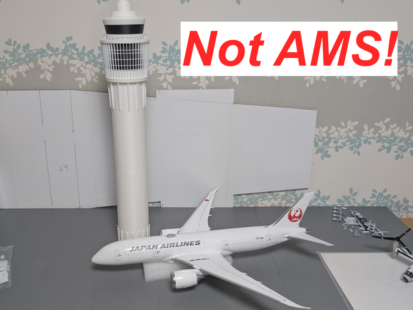 中部国際空港 (セントレア)  管制塔 日本 1/200 サイズ