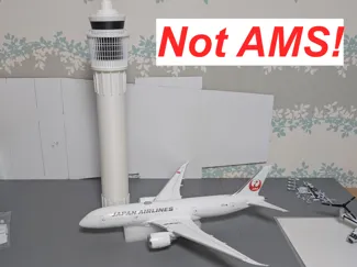 中部国際空港 (セントレア)  管制塔 日本 1/200 サイズ