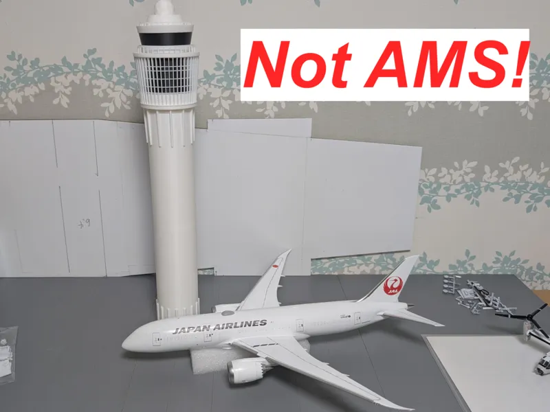 中部国際空港 (セントレア)  管制塔 日本 1/200 サイズ