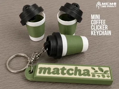 Mini Coffee Clicker Keychain