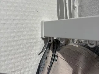 IKEA VIDGA curtain track end cap