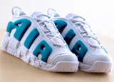 Ключодържател Jordan Uptempo