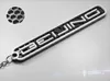 Beijing logo