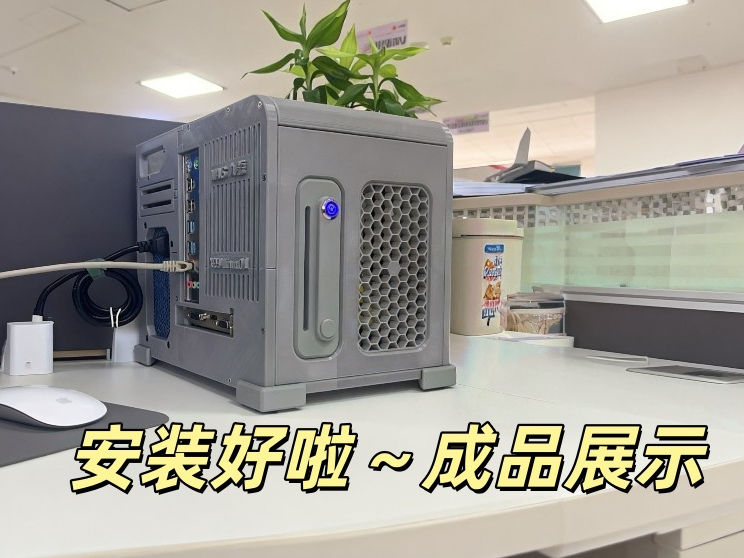 【3D打印机箱】【X99机箱】低成本手搓机箱｜适配中小主板和大电源｜可做NAS、商务和游戏主机