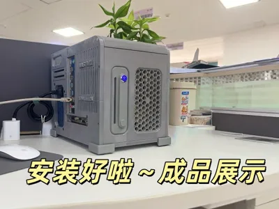 [3D Printed Case][X99 Case] Low-cost DIY Case | Compatible with Small/Medium Motherboards and Large PSUs | Can be used as NAS, Business, or Gaming Host