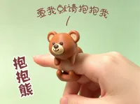 0.2mm 层高, 2 层墙, 15% 填充 单色