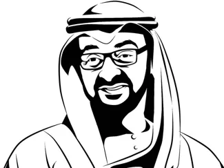 Shaikh Mohammed bin Zayed Al-Nahyan keychain