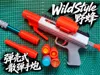 It is recommended to download and view, includes optional replacement parts and SillyShells casings, can be printed directly without modifying parameters