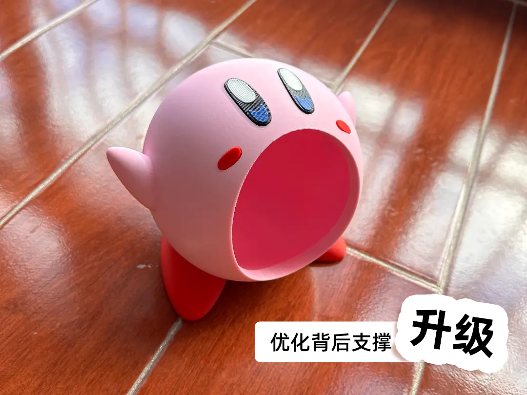 星之卡比 | 桌面收纳盒 | NO AMS/胶水 | 星のカービィ，Kirby