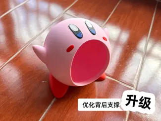 星之卡比 | 桌面收纳盒 | NO AMS/胶水 | 星のカービィ,Kirby