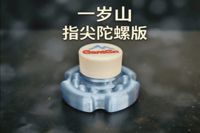 0.16mm 层高, 2 层墙, 15% 填充