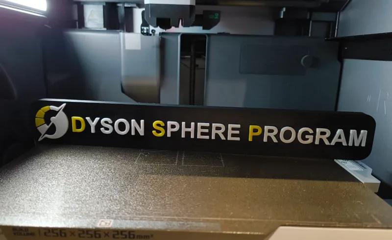 Dyson Sphere Program Desk Sign - Logo