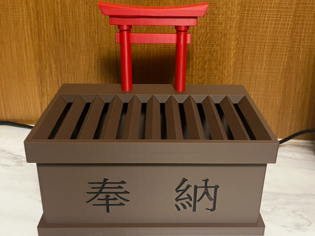 賽錢箱零錢盒