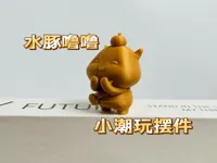 0.16mm 层高, 2 层墙, 15% 填充
