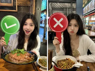 【no AMS】 网红《对错牌》桃黑黑转场 美食测评 女生旅游运镜拍照道具