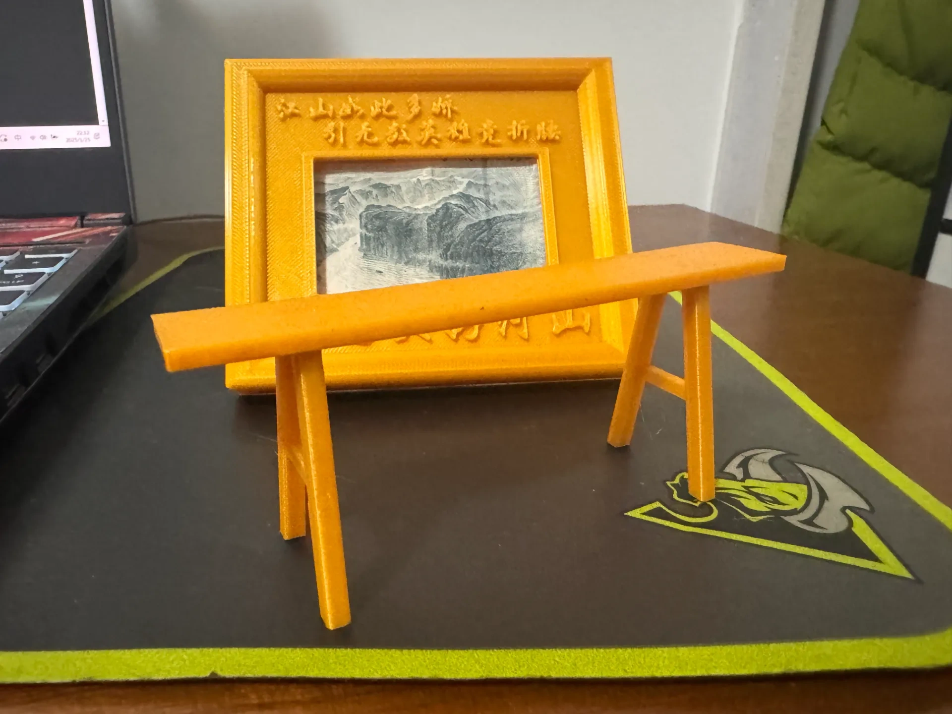 Miniatura 2 do modelo 3D 四川省农村柏树做的老凳子 长条凳 四仰八叉凳