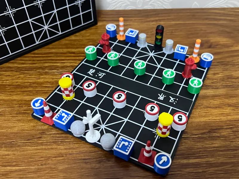 市政交通元素象棋：路锥、减速带、水马、石球墩爱好者狂喜(迷你版，A1mini也可打印)