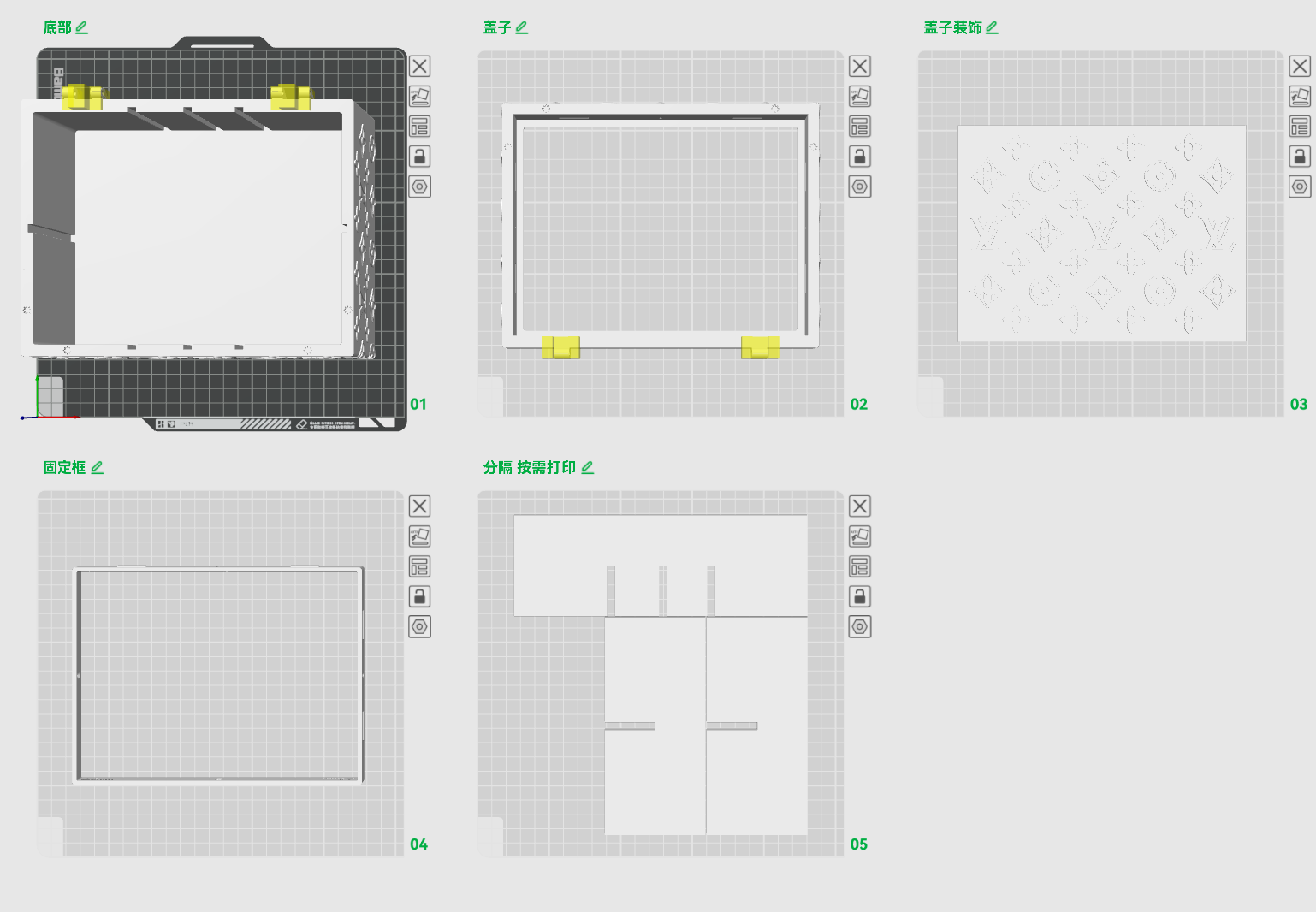 Miniatura 1 do modelo 3D 村上隆LV收纳盒/需涂色/两种转轴结构