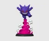 15cm gengar multipart