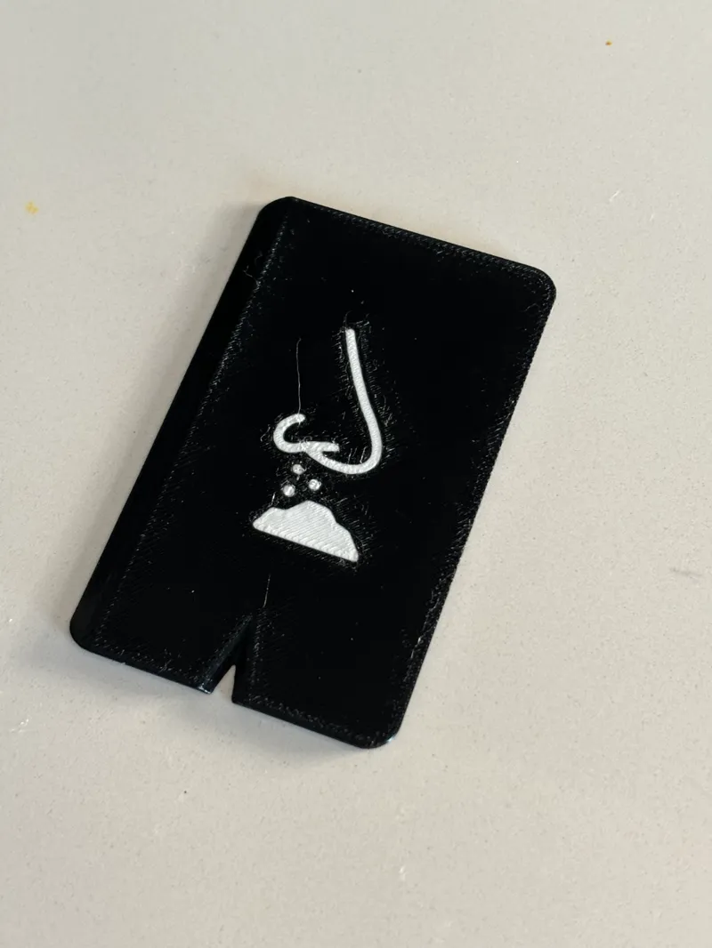 Aligner card
