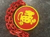 Red Jaguars Hype Chain