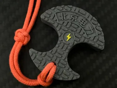 Beijing Power Manhole Cover Knuckle Duster