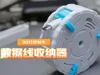 0.2mm layer, 6 walls, 25% infill, color-separated printing