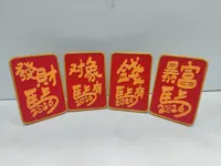 0.2mm 层高, 2 层墙, 10% 填充