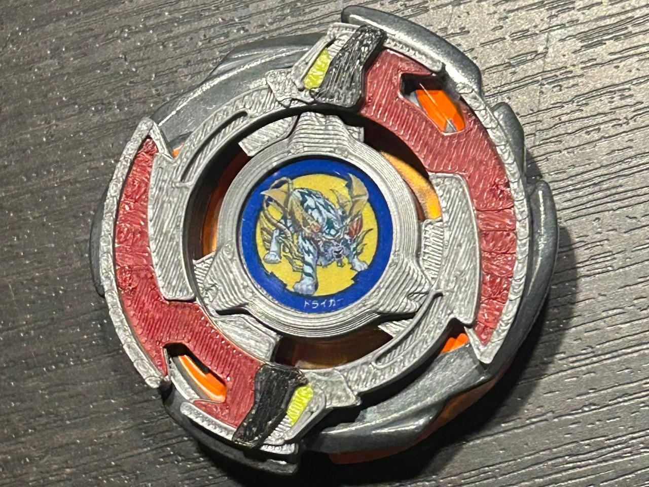 BEYBLADE X | DRIGER S | CX EXPAND OVER BLADE