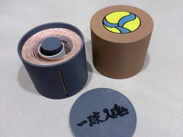 https://makerworld.bblmw.com/makerworld/model/US64d3cf9a774fa7/design/b4b60676f04eb23b.jpg