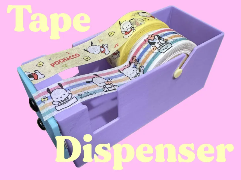 Tape Dispenser