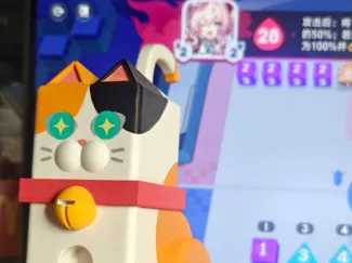 崩坏：星穹铁道 二相乐园 招财猫
