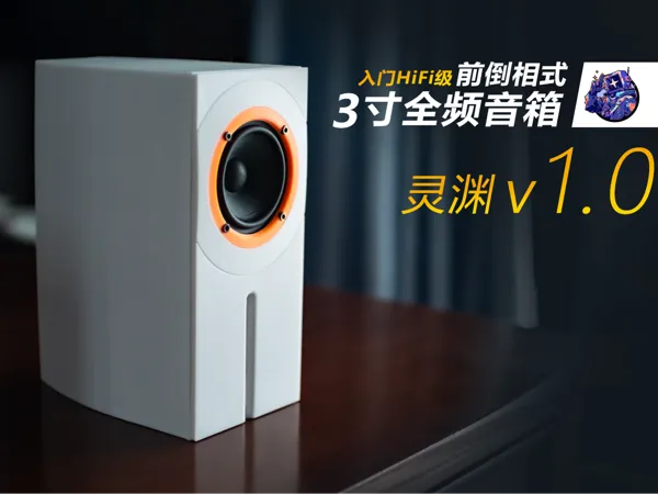 https://makerworld.bblmw.com/makerworld/model/US6502fd6a34a1fb/design/2025-05-16_f8180ab549ea88.jpg