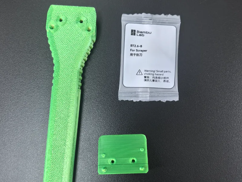 长柄精密刮刀