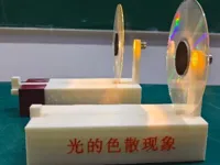 0.2mm 层高, 2 层墙, 15% 填充