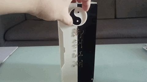 https://makerworld.bblmw.com/makerworld/model/US651b6711ddaaa5/design/124e4143-8265-4914-b3dd-0022a090e786.gif