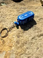 keychain version