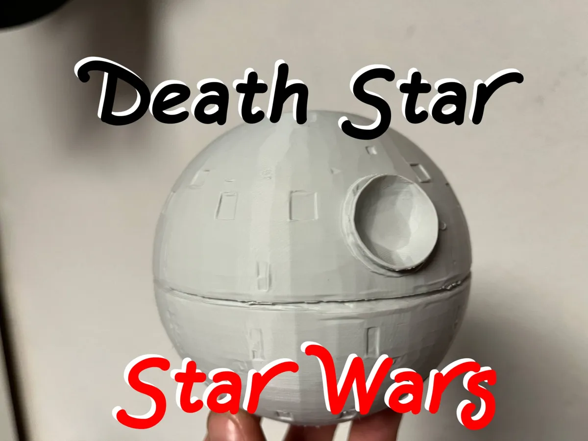 Étoile de la Mort — figurine Star Wars