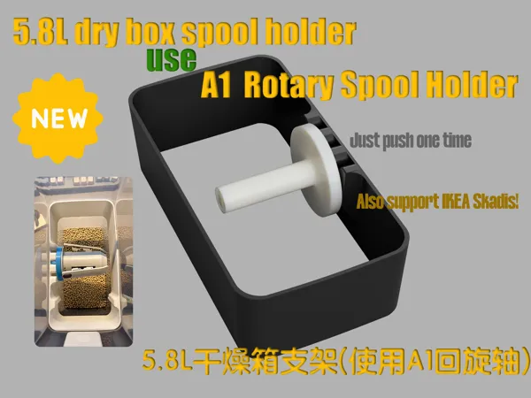 https://makerworld.bblmw.com/makerworld/model/US6529d3244bf1e7/design/2024-04-16_88f9b9b0085aa.jpg