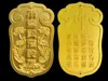 0.2mm layer, 2 walls, 5% infill