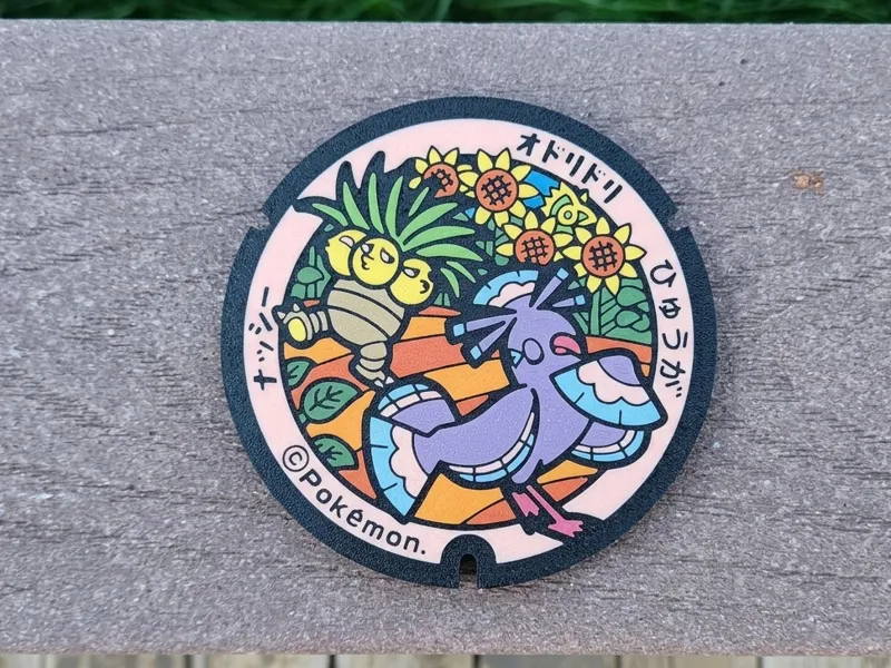 Pokemon Oricorio Exeggutor Coaster - Japan Pokelid