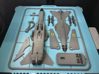With kit card, AMS