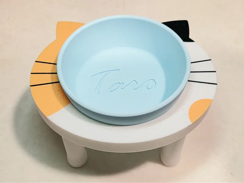 Tricolor Cat Bowl Stand