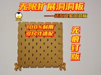 240版100%利用率