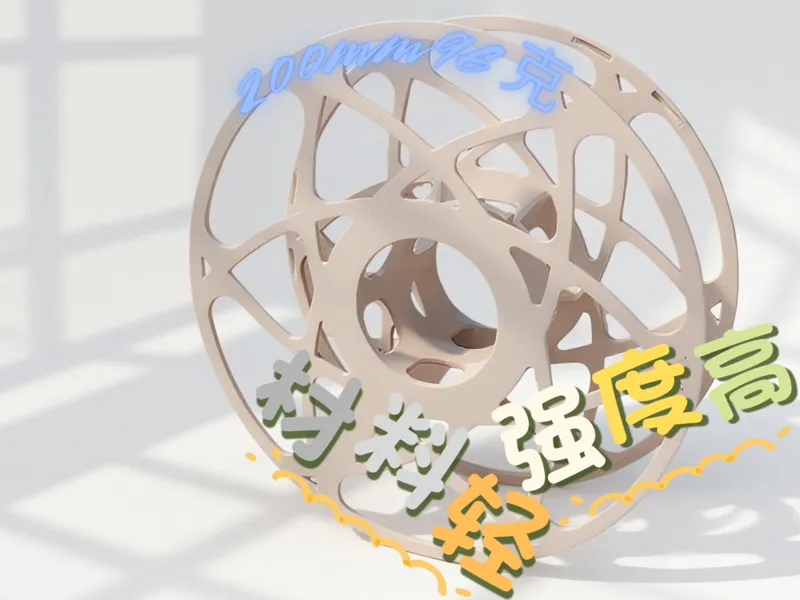 轻便料盘