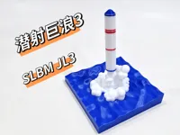 0.2mm 层高, 2 层墙, 15% 填充