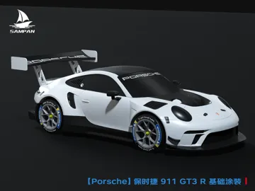 Modelo para impresión 3D: 【Porsche】保时捷911 GT3 R系列 18比例车壳&底盘 基础涂装 组装跑车车模 轮胎可动 — vista de referencia 4