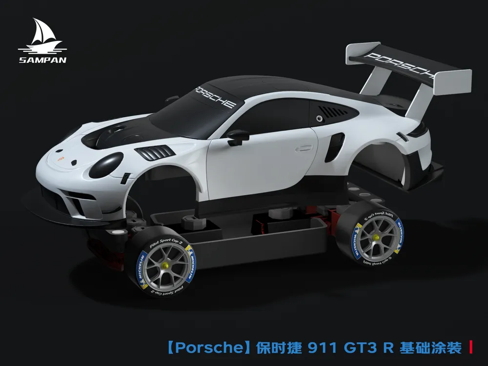 Modelo para impresión 3D: 【Porsche】保时捷911 GT3 R系列 18比例车壳&底盘 基础涂装 组装跑车车模 轮胎可动. Referencia del modelo original.